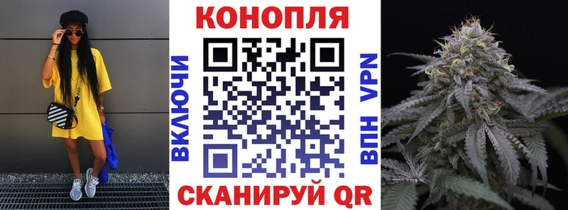 Вейп ТГК Данилов