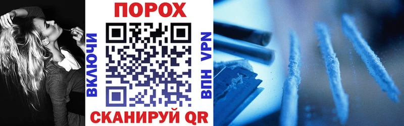 Amphetamine VHQ  Данилов 