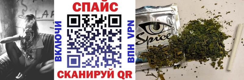 дарнет шоп Данилов БУТИРАТ буратино