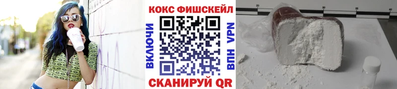 MEGA tor  купить наркоту  Данилов  Cocaine 98% 
