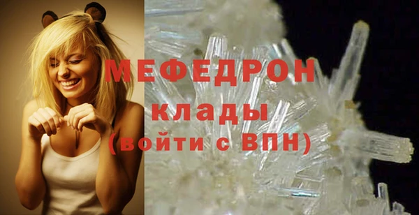 spice Пестово
