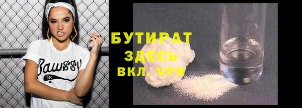 a pvp Бронницы