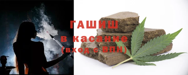 эйфоретик Бугульма