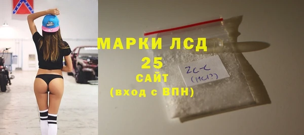 эйфоретик Бугульма
