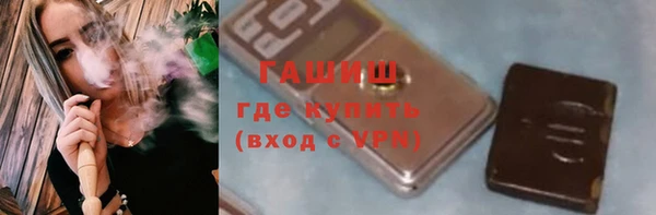 a pvp Бронницы