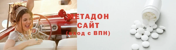 гашик Богданович