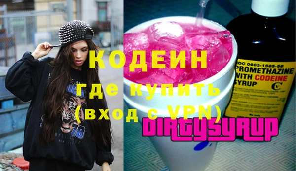 a pvp Бронницы