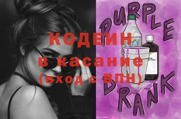 соль курить ск Пересвет