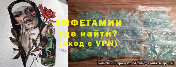 a pvp Бронницы