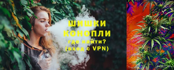 эйфоретик Бугульма