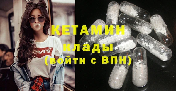 a pvp Бронницы