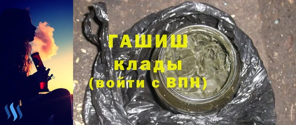 a pvp Бронницы