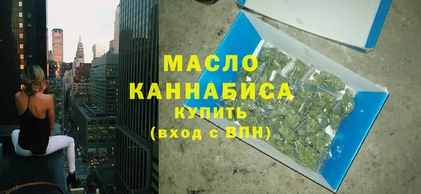 прущие крисы Переславль-Залесский