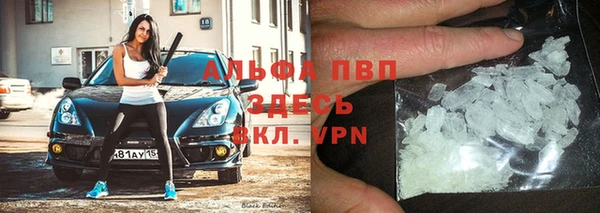 эйфоретик Бугульма