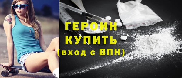 гашик Богданович