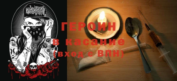 гашик Богданович