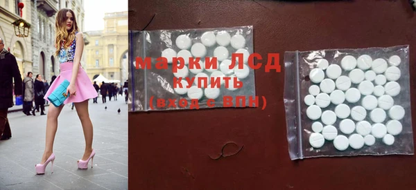 гашик Богданович
