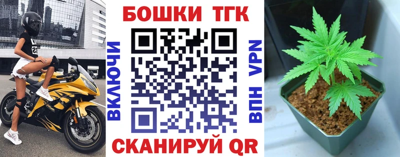 Конопля планчик Данилов